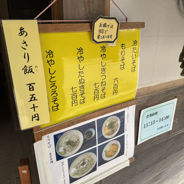 まるで昭和の世界？様々な体験もできる広大な土地
