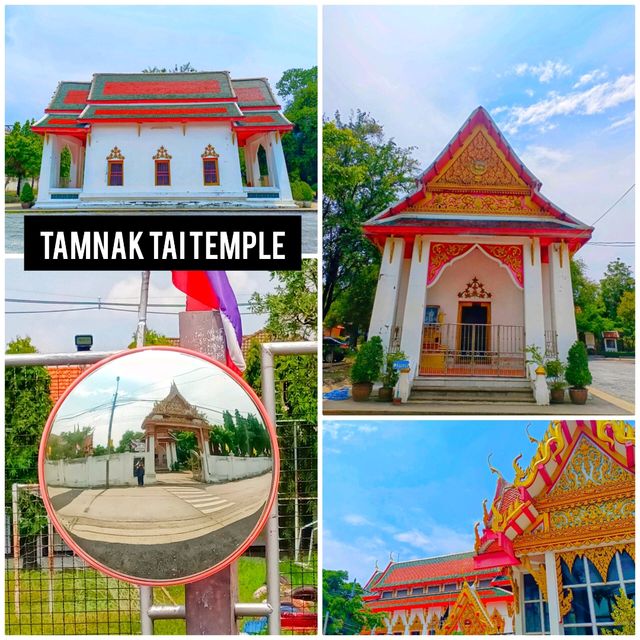 วัดตำหนักใต้ นนทบุรี