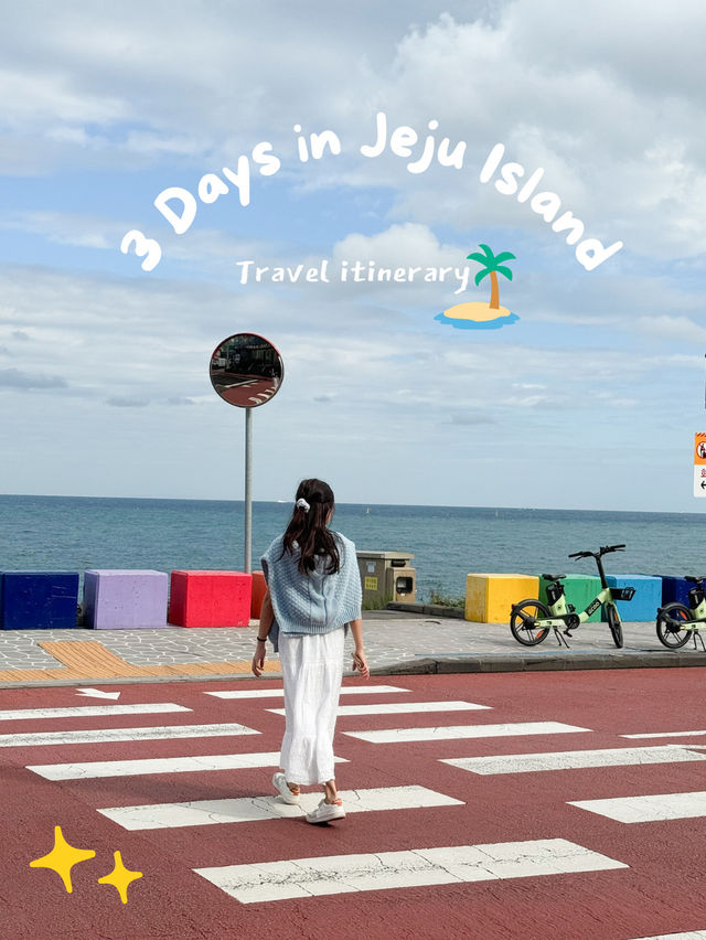 Jeju first day itinerary: UDO!