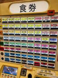Sagae Hanasaka hot spring Yu-Cherry 