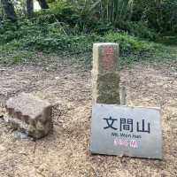 🚶‍♂️台北大縱走第五段｜逆走攻略：碧山巖 ➝ 劍潭站