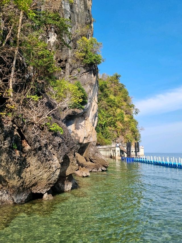 จุดเช็คอิน เขาแบนะ หาดเจ้าไหม จ.ตรัง