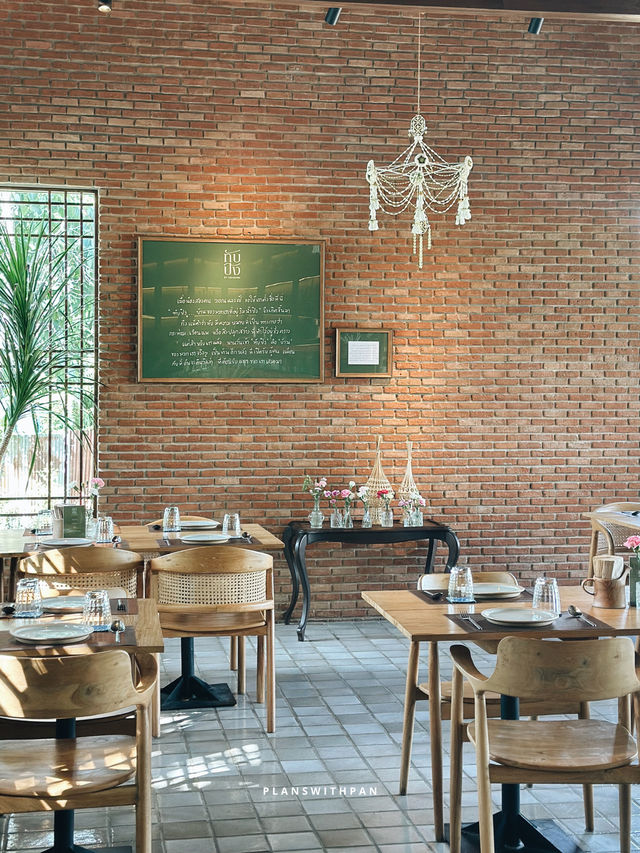 ร้านอาหาร “ทับปิง” เชียงใหม่