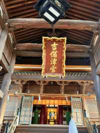 岡山｜溫羅打鬼的吉備津彥就是桃太郎？ 日本第二大神社吉備津神社 