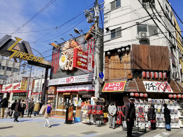 48 Hours in Osaka: Castles, Kimonos & City Lights! 