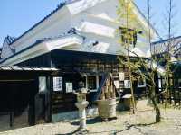 Wandering Edo: A Peaceful Stroll Through Japan’s Historic Village