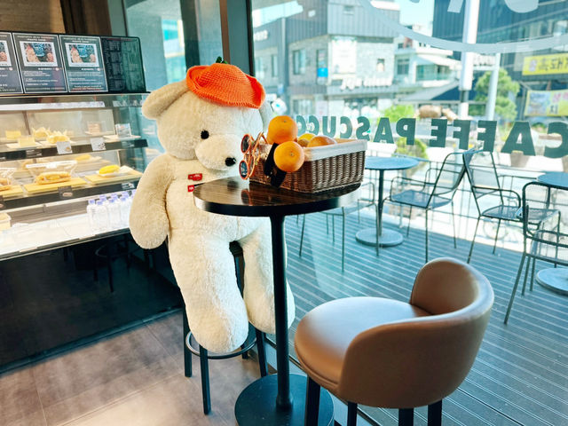 💞☕️🍨 윌슨과 1:1 데이트 장소