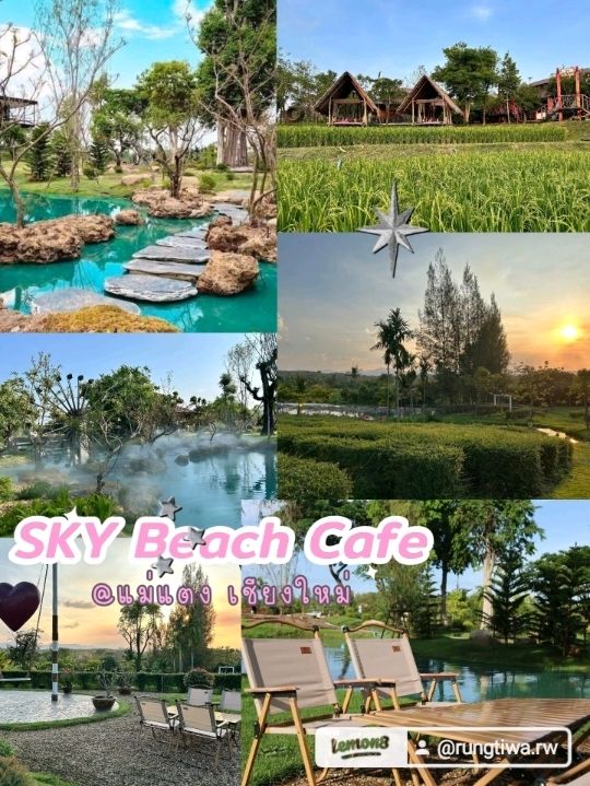 SKY Beach Cafe