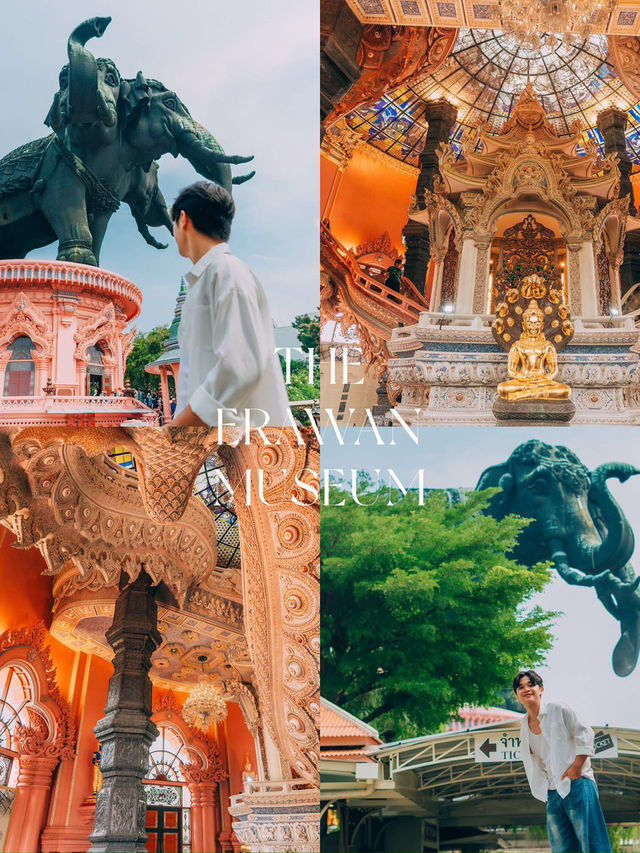พิพิธภัณฑ์ช้างเอราวัณ จ.สมุทรปราการ 🐘🏛️•••••••••