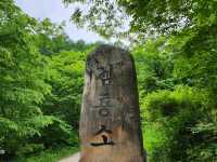 Coldest Water Ever, the source of the Han River