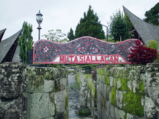 Sekilas Menarik tentang Warisan Batak