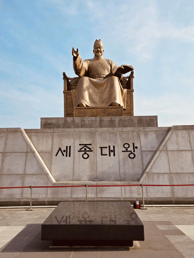 The Grand Presence of King Sejong the Great at Gwanghwamun Square