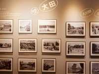 Discover Daejeon's Rich Story at the Daejeon Municipal Museum