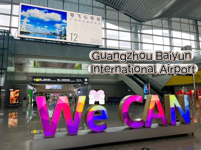 Guangzhou Baiyun International Airport