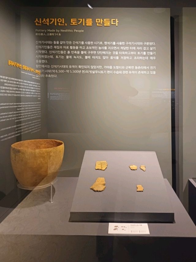 실내외 전시 골고루 즐기는 문화 산책 🌿