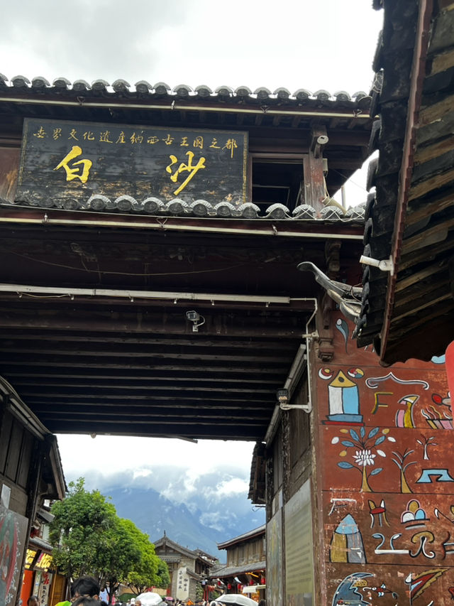 Lijiang Old Town & Baisha Old Town