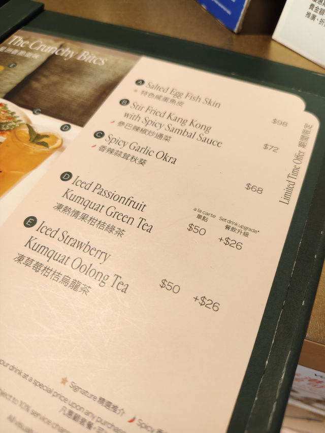 Chatterbox期間限定半價！免費登記會員！