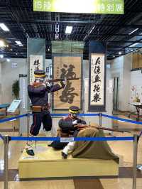 旭川-北鎮紀念館