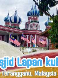 Masjid lapan kubah, ตรังกานู