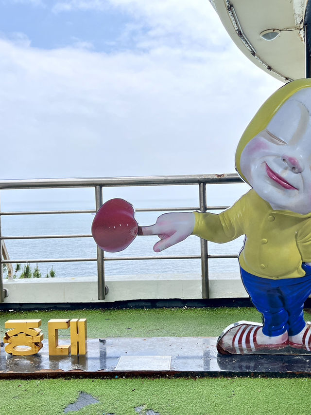 咱們去太宗台座Danubi 列車！ 走～～～