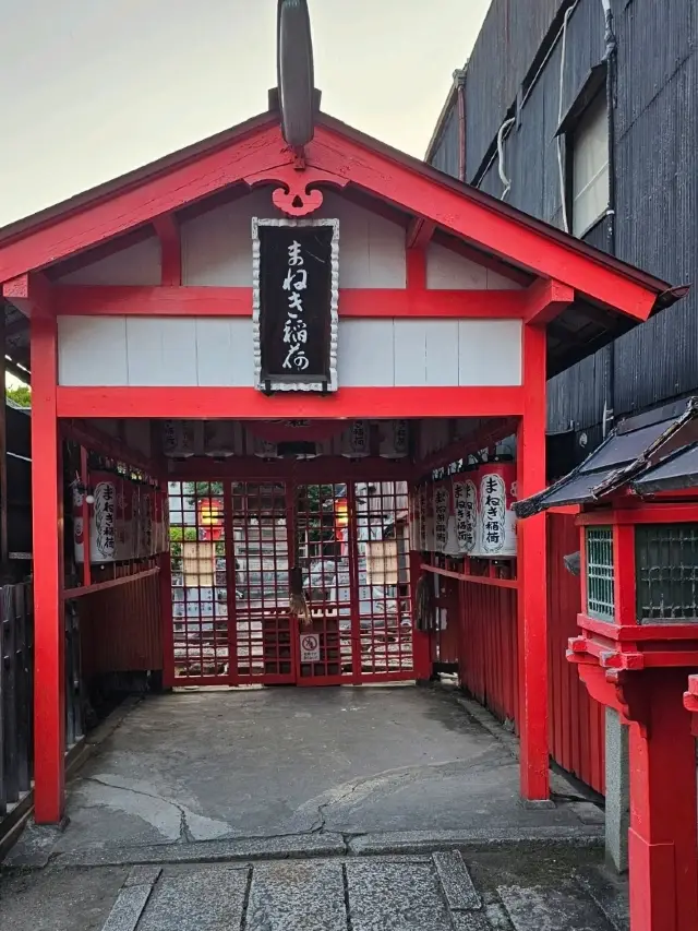 古街祕境：大須淺間稻荷神社的小巷祈福之旅