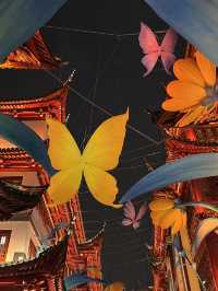 ถนนคนเดิน Yuyuan old street 🏮