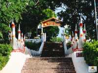 WAT MAHATHAT
