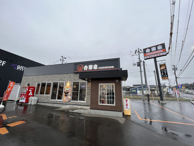 🍚 Post-Castle Comfort – Quick & Tasty Stop at Yoshinoya Nihonmatsu