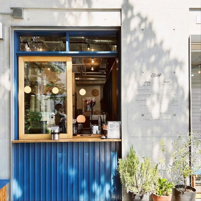 Stoop Cafe