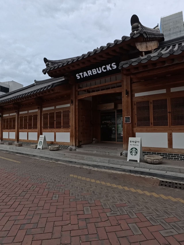 ［韓國大邱］在傳統韓屋中嘆Starbucks