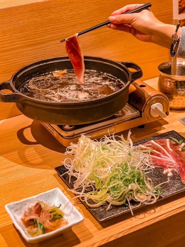 Uma Restaurant Tokyo