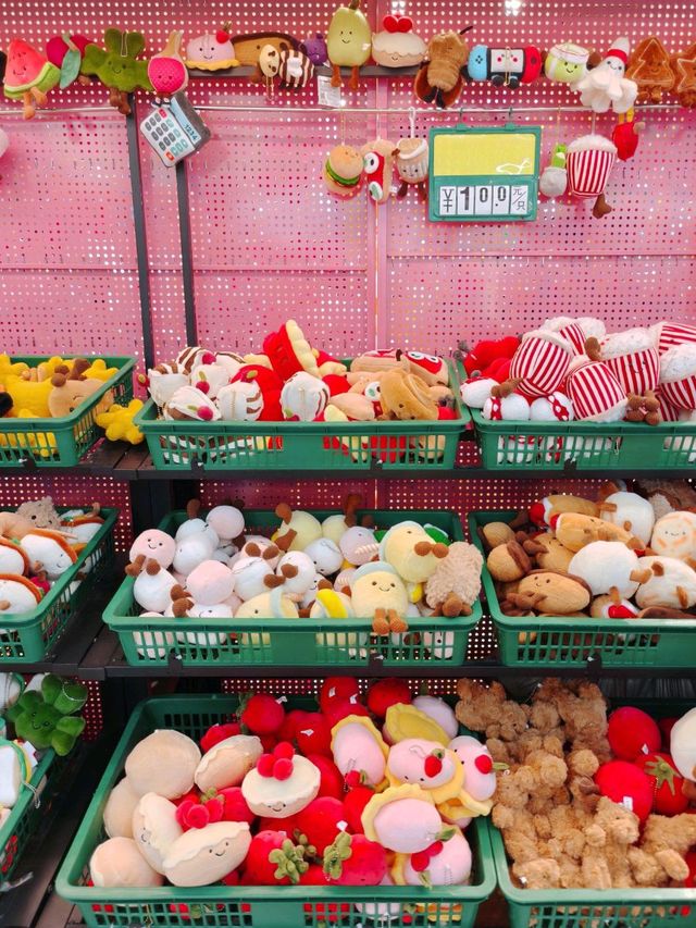Like a kid in a toy sourcing wonderland!