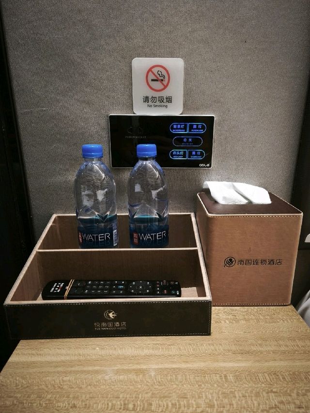 位置超正的商務酒店