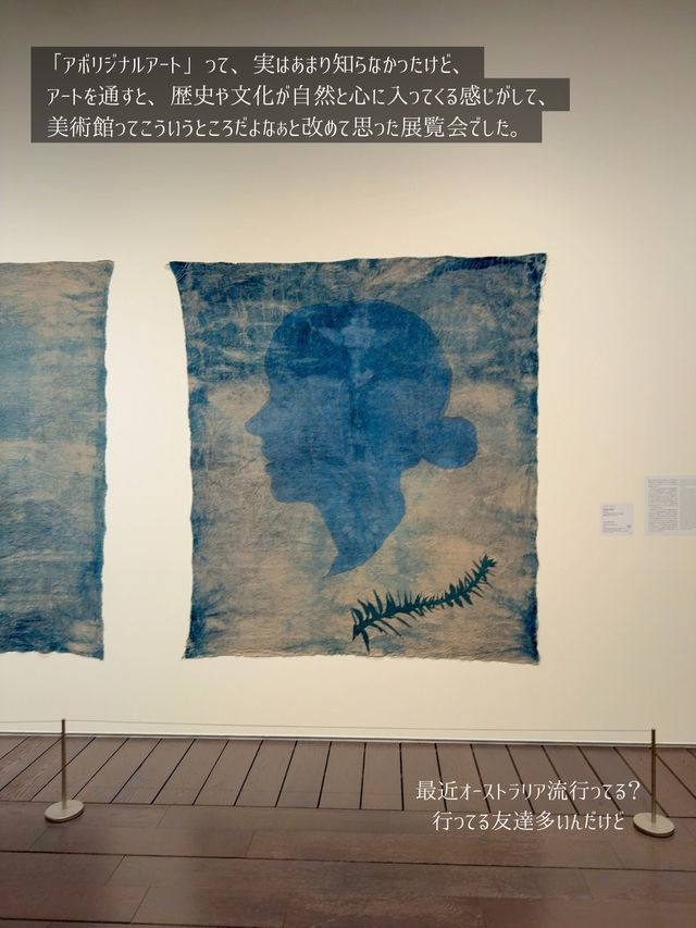 【学生無料】アーティゾン美術館　2025年展覧会