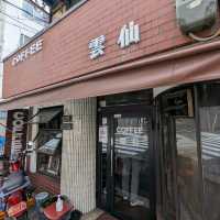 京都 | 珈琲の店 雲仙，四條的個性早餐喫茶店