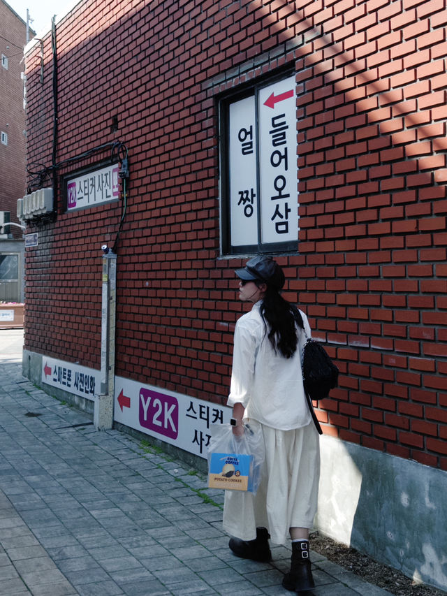 A Hidden Gem Just Outside Seoul – My Day in Suwon 🇰🇷