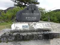 🏯 A Walk Through History at Nakijin Castle Ruins
