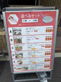 【東京/小伝馬町】お気に入りのフォーをご紹介🇻🇳💛