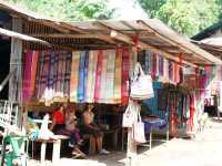 หมู่บ้านกะเหรี่ยงคอยาว