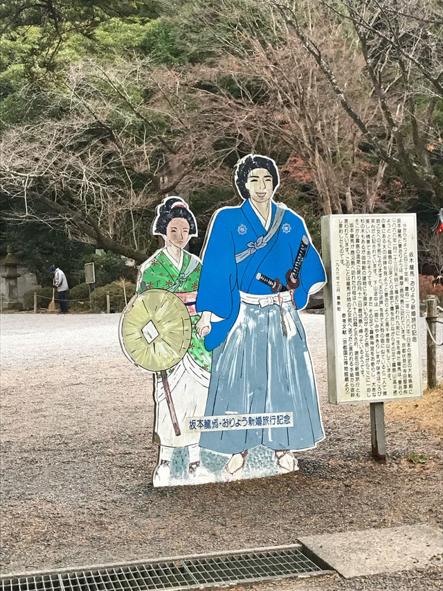 鹿兒島-霧島神宮