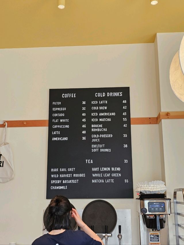 🇩🇰 덴마크 코펜하겐 베이커리 추천 HART