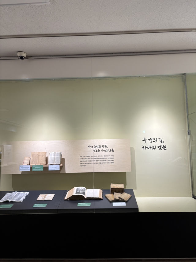 아이들과 가기 좋은 전주 역사 박물관😁