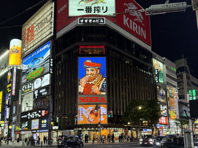 여름 홋카이도 여행 일정 공유 🇯🇵