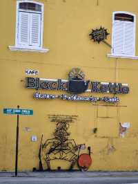 GEORGE TOWN (จอร์จทาวน์)