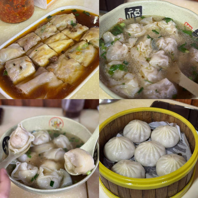 ตะลุยกินร้านเด็ด .... เซียงไฮ้ !!!! 🇨🇳