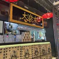 荃灣高質火鍋店🫶湯底特色