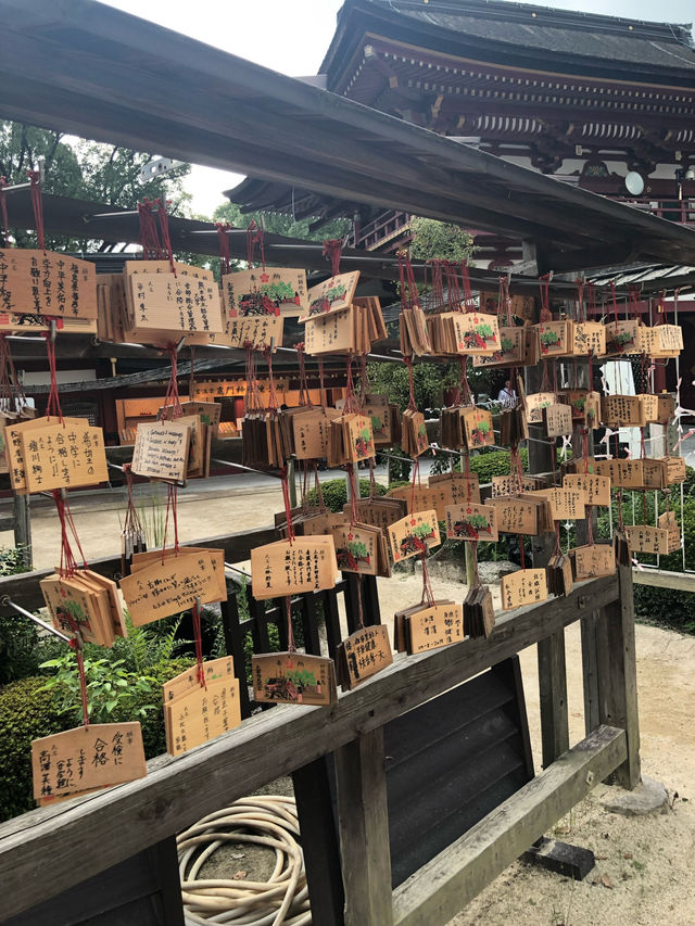 【福岡】太宰府天滿宮