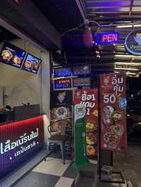 ร้านข้าวอร่อย ใกล้ ม.เกษตร 🍛✨
