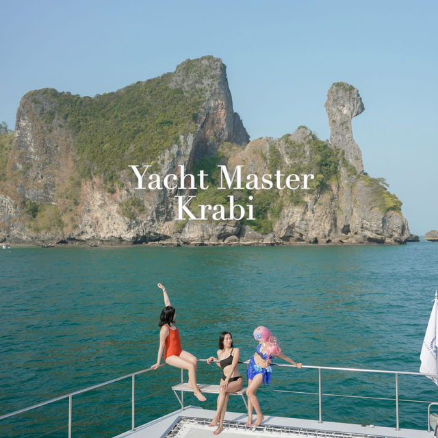 ร่องเรือหรูกระบี่