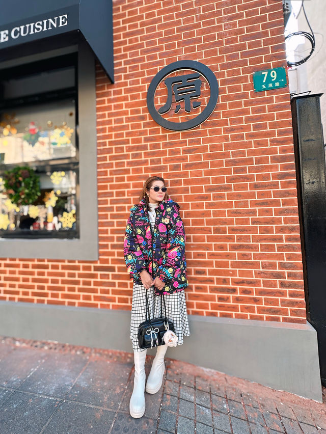 🌈….Anfu Road